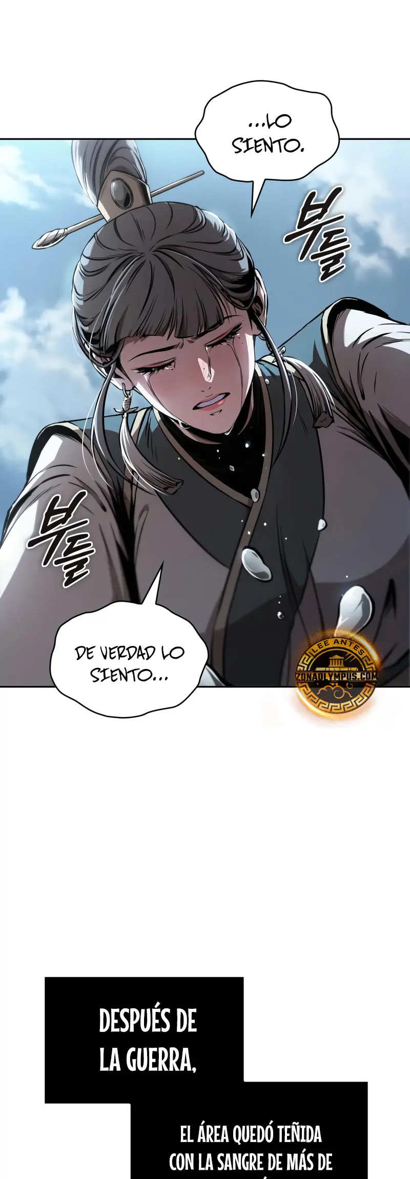 El Despiadado Demonio Celestial > Capitulo 293 > Page 51