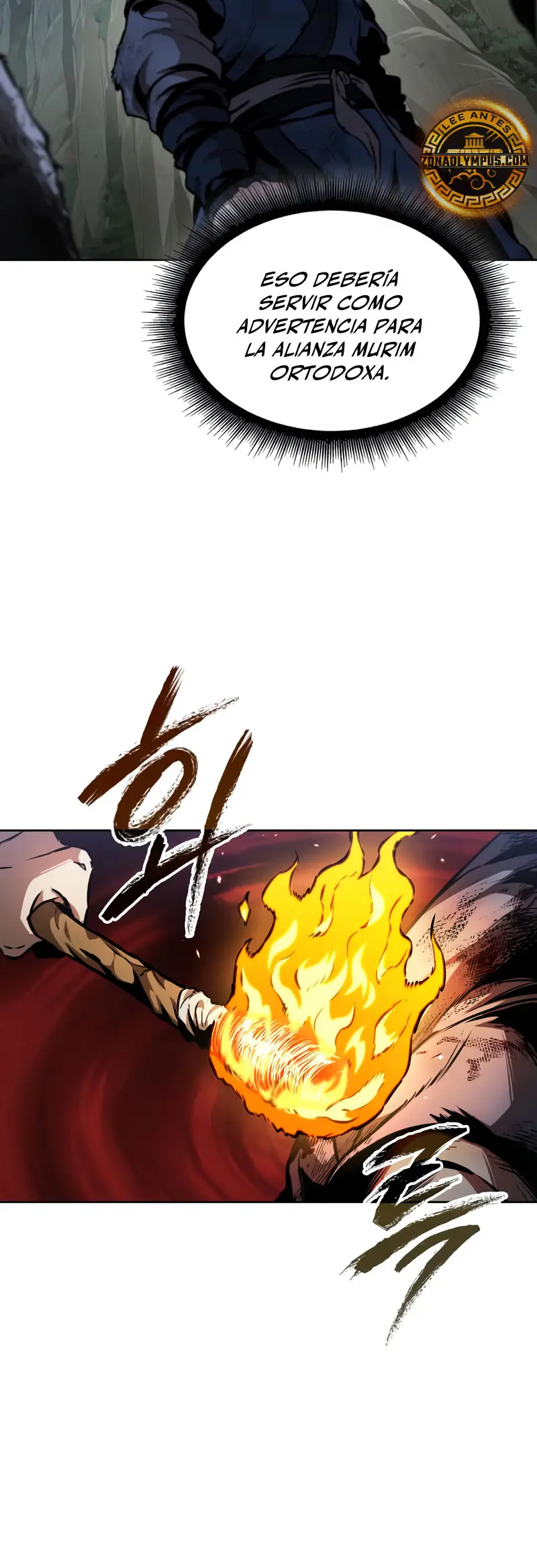 El Despiadado Demonio Celestial > Capitulo 293 > Page 341