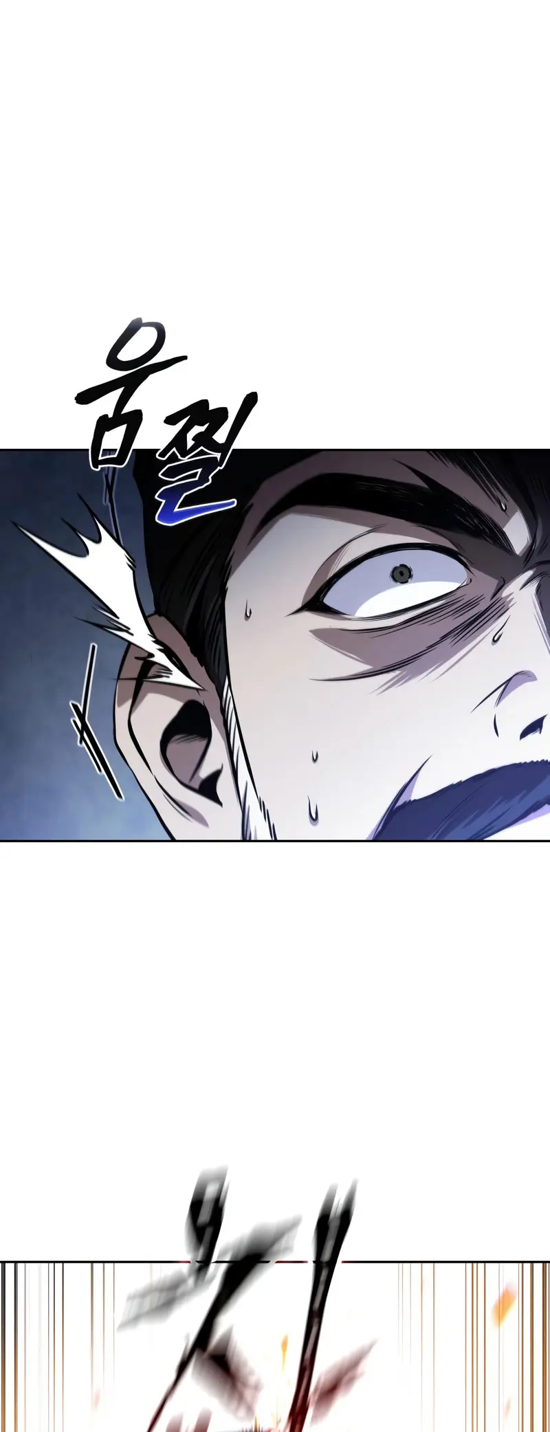 El Despiadado Demonio Celestial > Capitulo 293 > Page 481