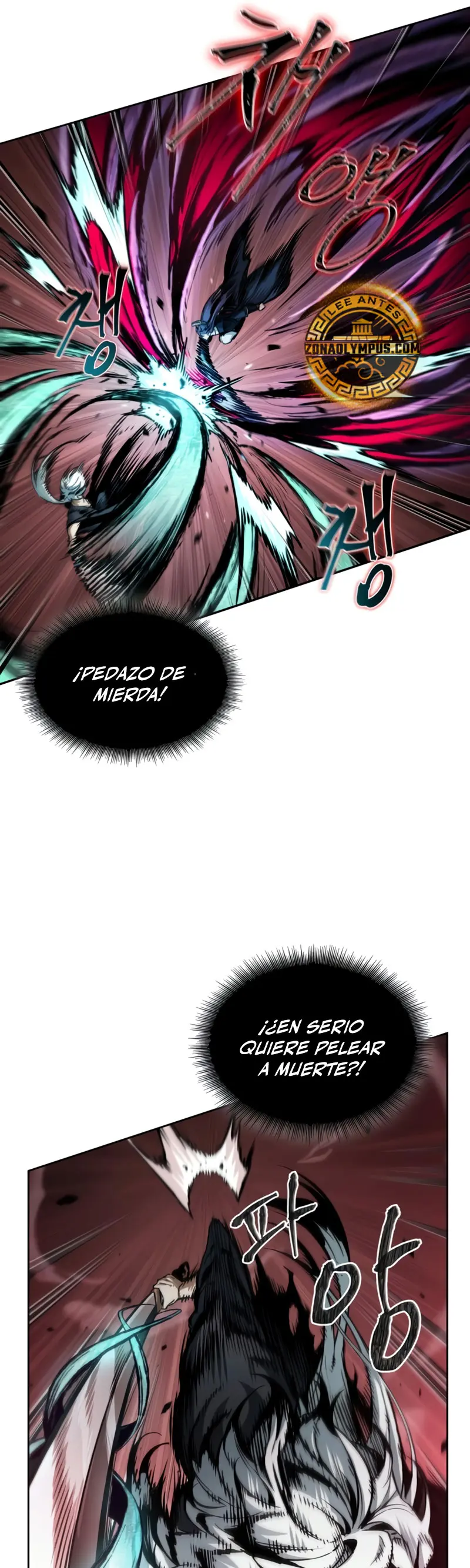 El Despiadado Demonio Celestial > Capitulo 297 > Page 81