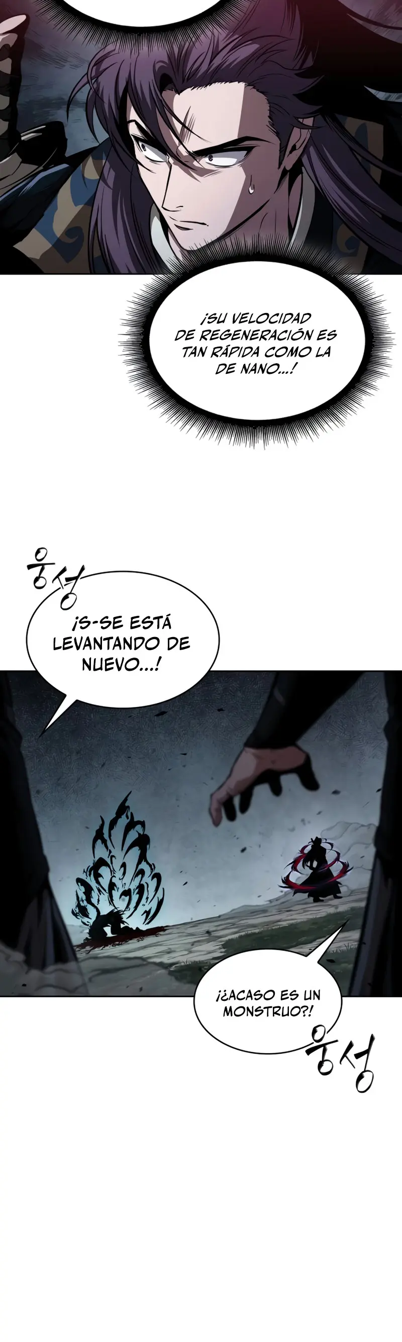 El Despiadado Demonio Celestial > Capitulo 297 > Page 201