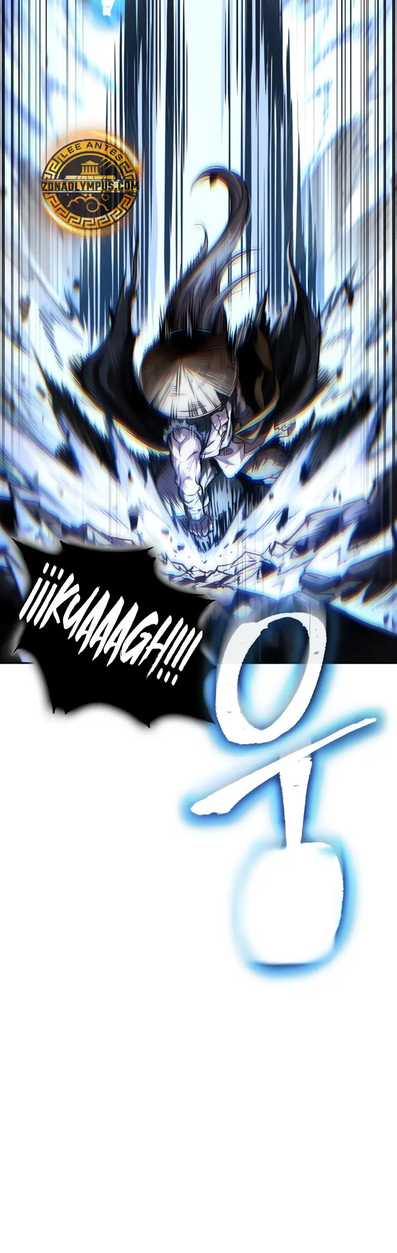 El Despiadado Demonio Celestial > Capitulo 297 > Page 261