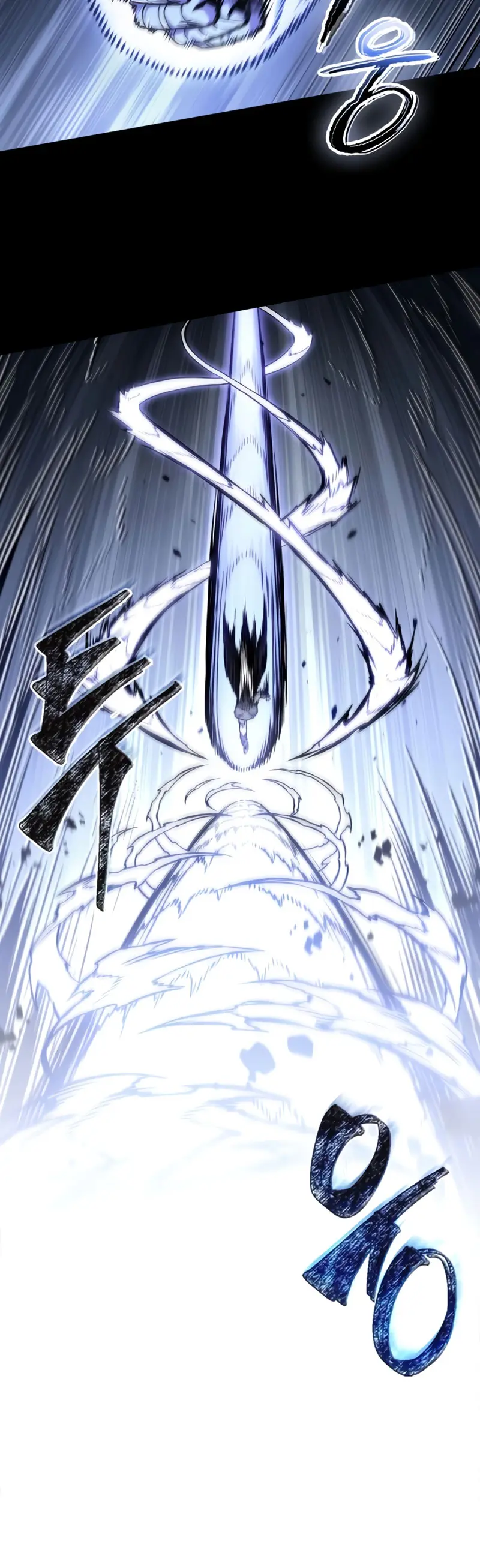 El Despiadado Demonio Celestial > Capitulo 297 > Page 411