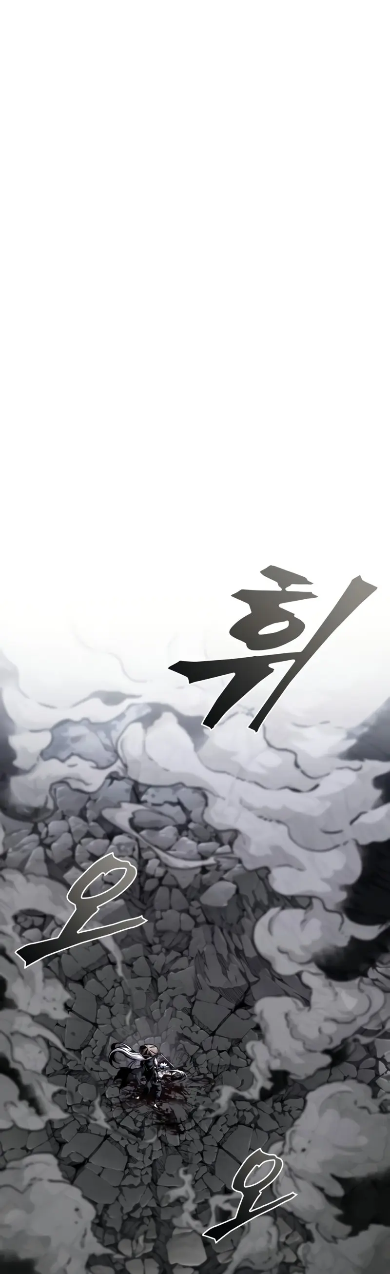 El Despiadado Demonio Celestial > Capitulo 297 > Page 421