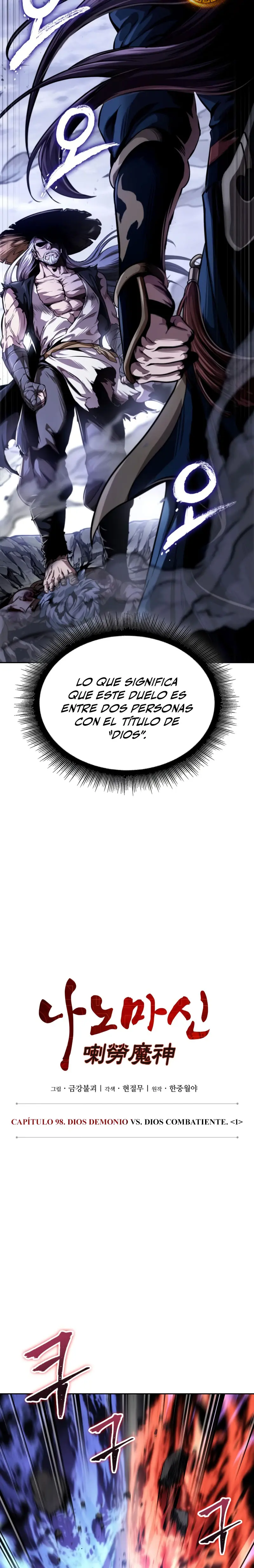 El Despiadado Demonio Celestial > Capitulo 298 > Page 21