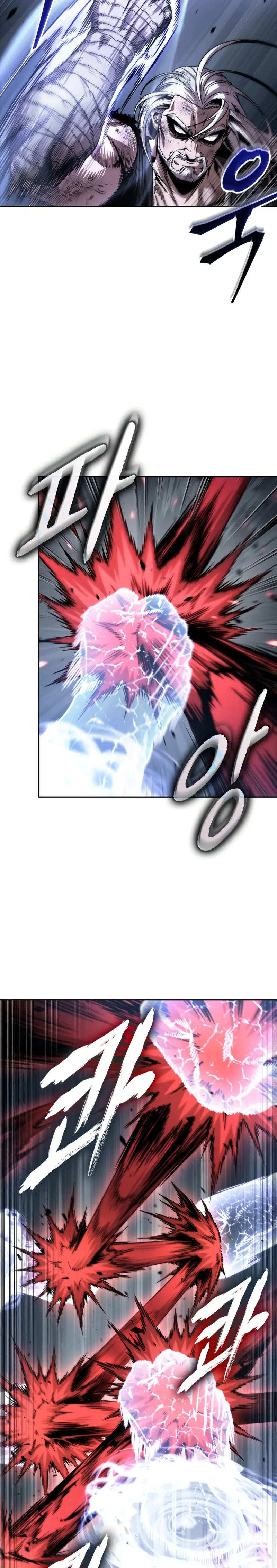 El Despiadado Demonio Celestial > Capitulo 299 > Page 261