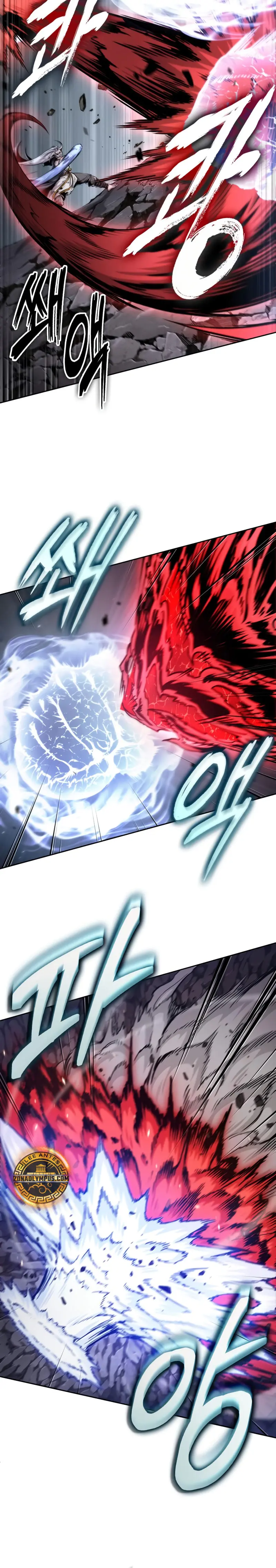 El Despiadado Demonio Celestial > Capitulo 299 > Page 271