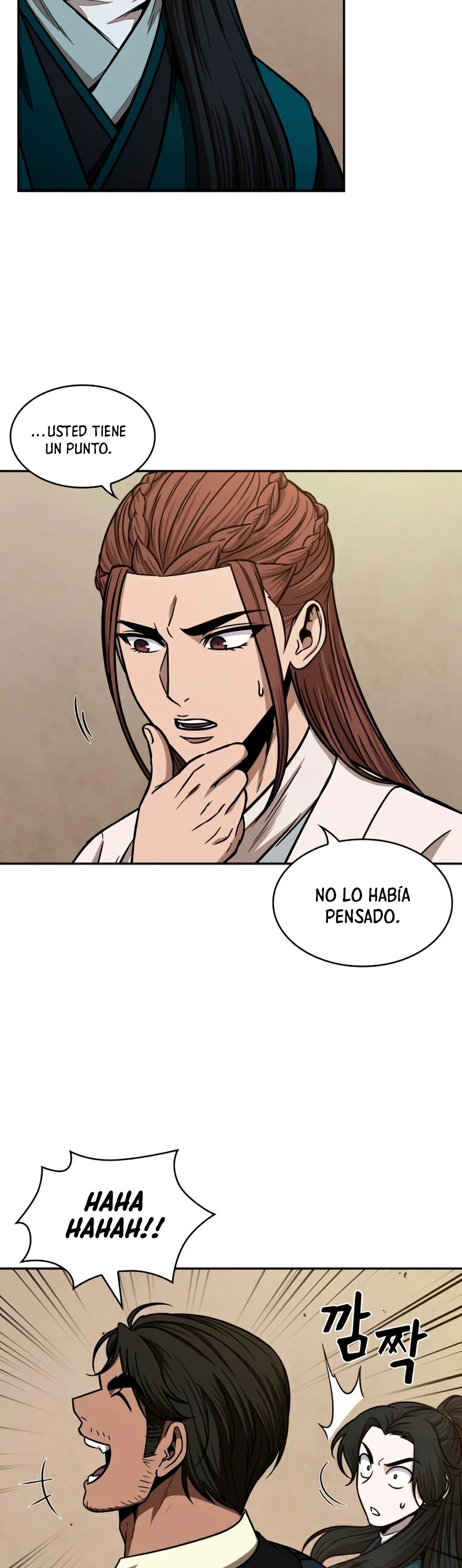 El Despiadado Demonio Celestial > Capitulo 100 > Page 71