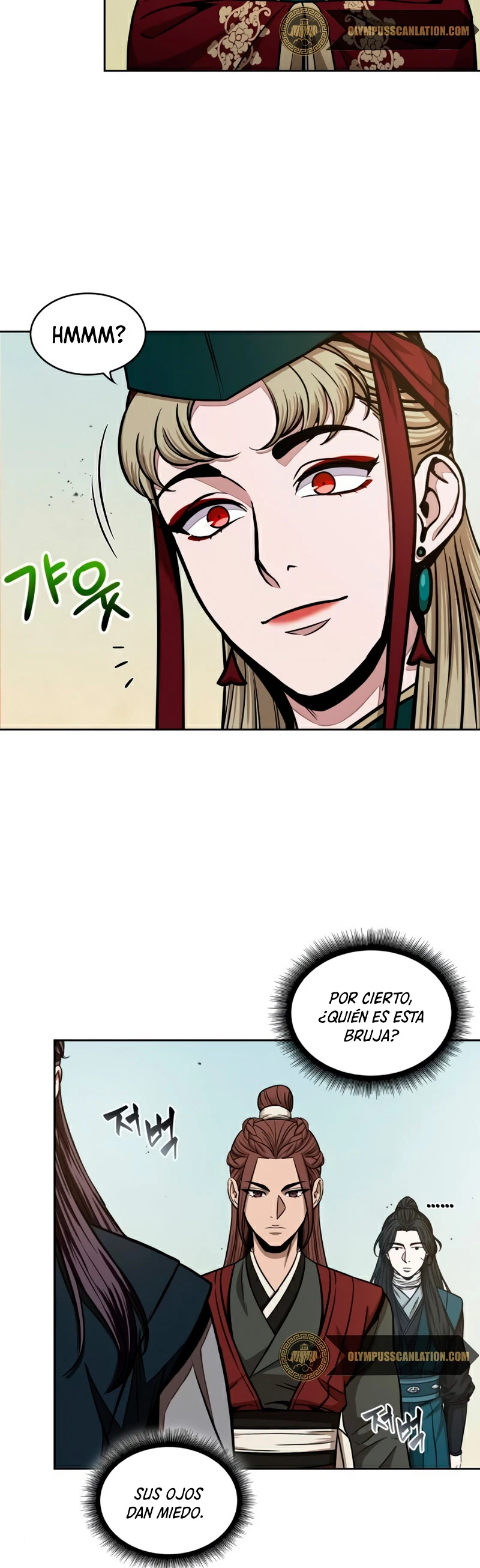 El Despiadado Demonio Celestial > Capitulo 100 > Page 111