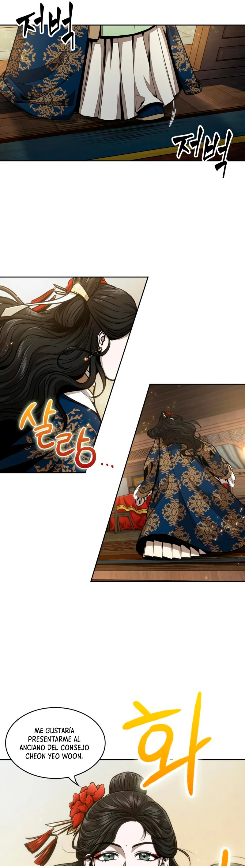 El Despiadado Demonio Celestial > Capitulo 100 > Page 371