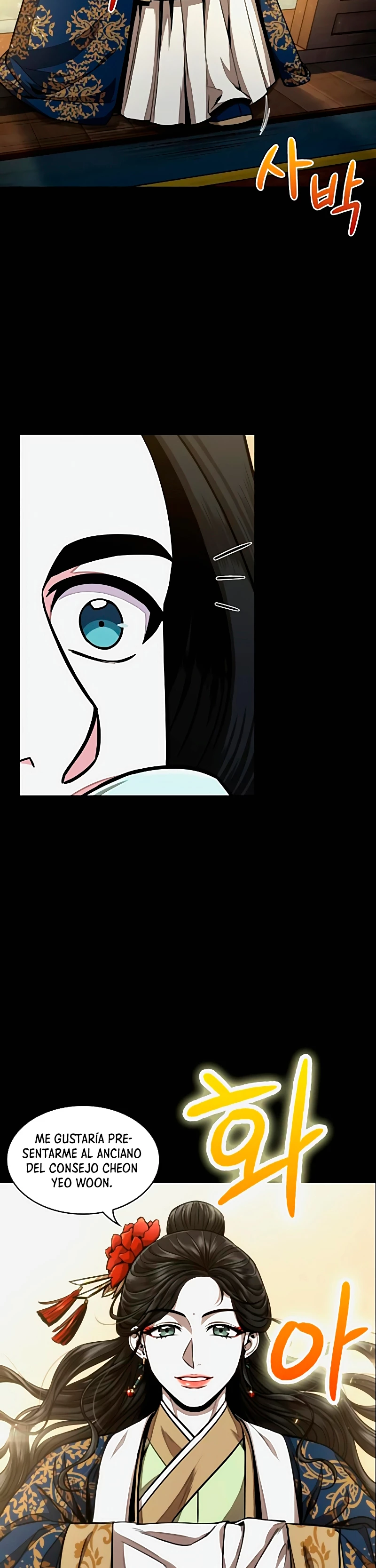 El Despiadado Demonio Celestial > Capitulo 101 > Page 11