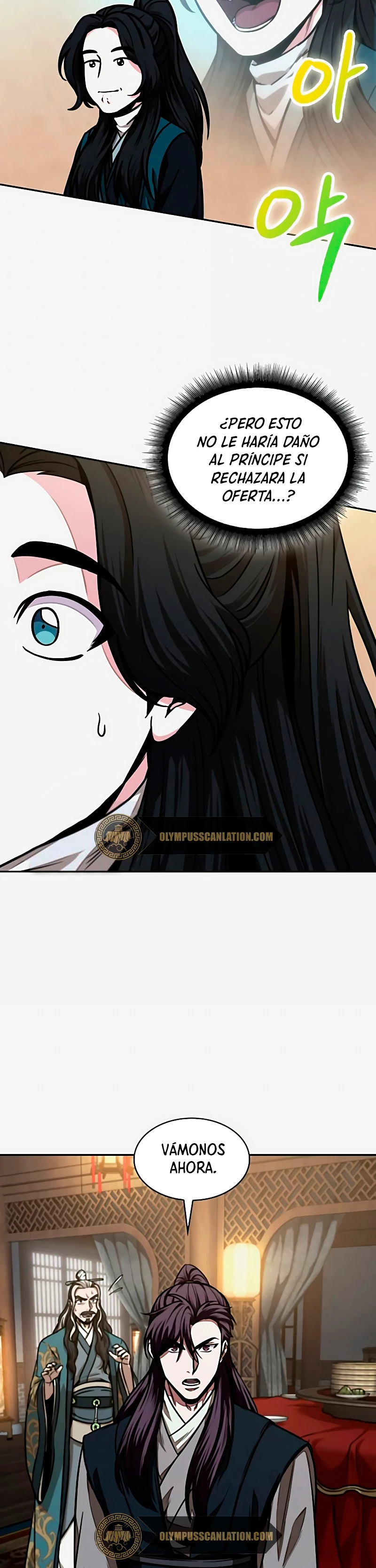 El Despiadado Demonio Celestial > Capitulo 101 > Page 231