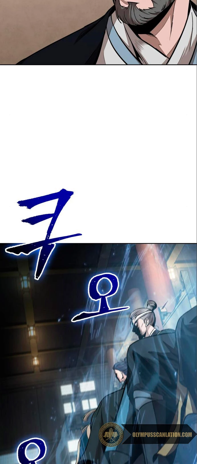 El Despiadado Demonio Celestial > Capitulo 102 > Page 471