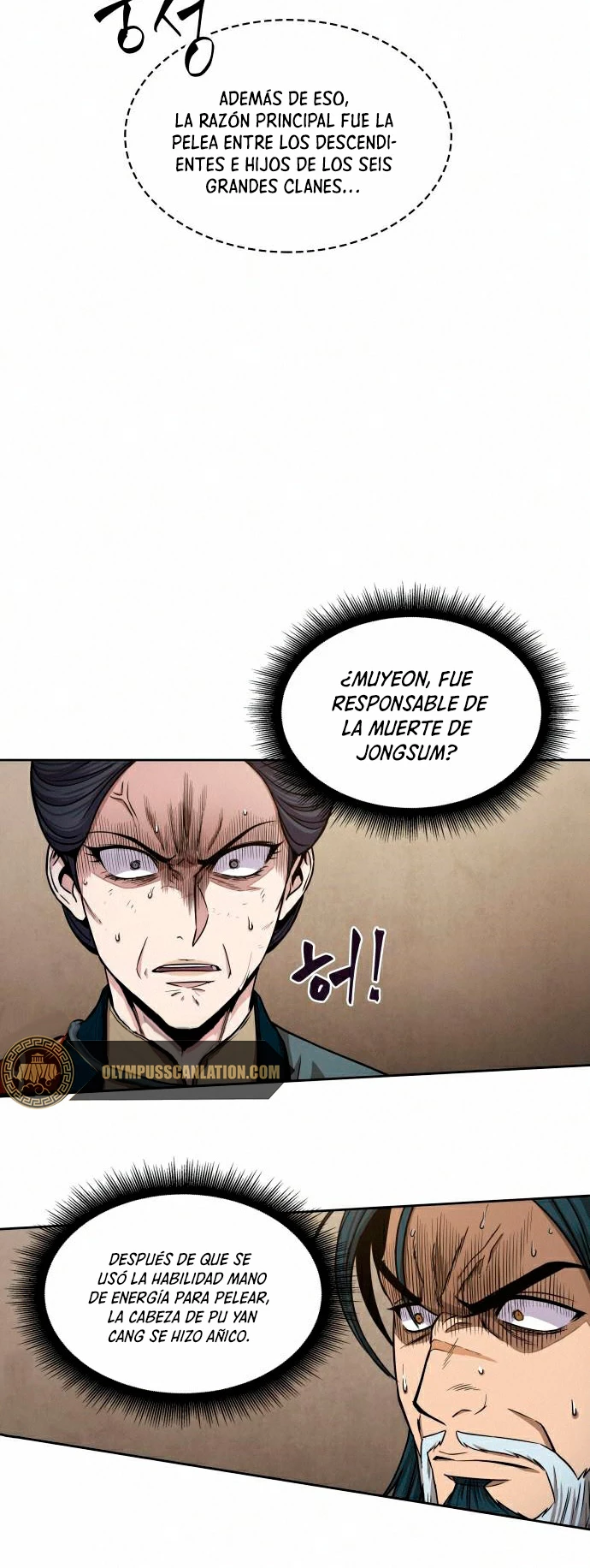 El Despiadado Demonio Celestial > Capitulo 103 > Page 201
