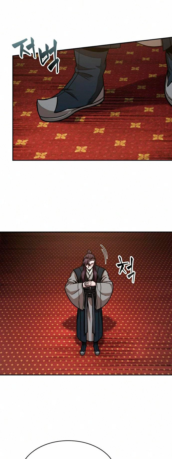 El Despiadado Demonio Celestial > Capitulo 103 > Page 291