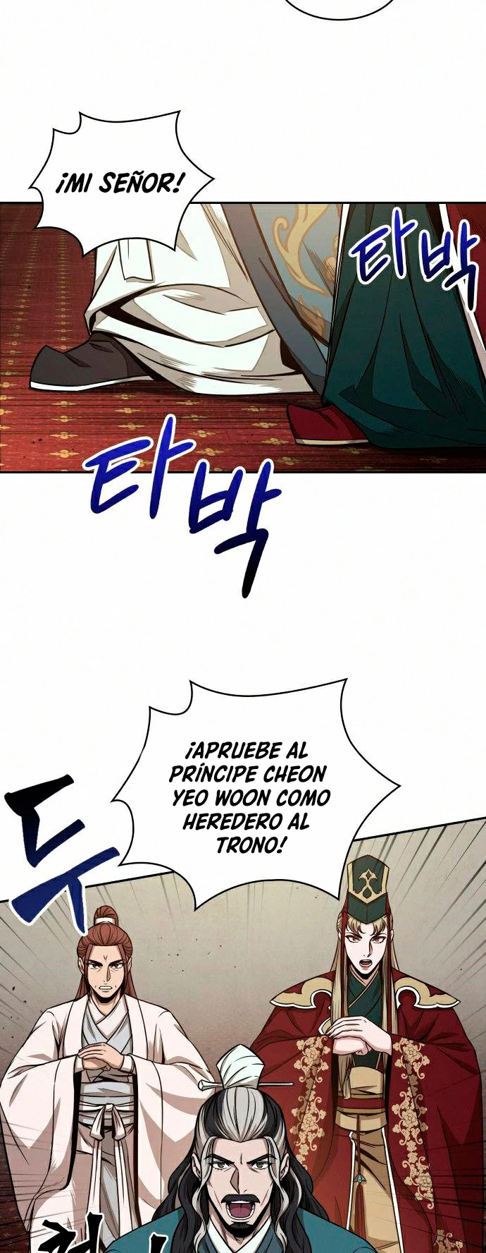 El Despiadado Demonio Celestial > Capitulo 103 > Page 341