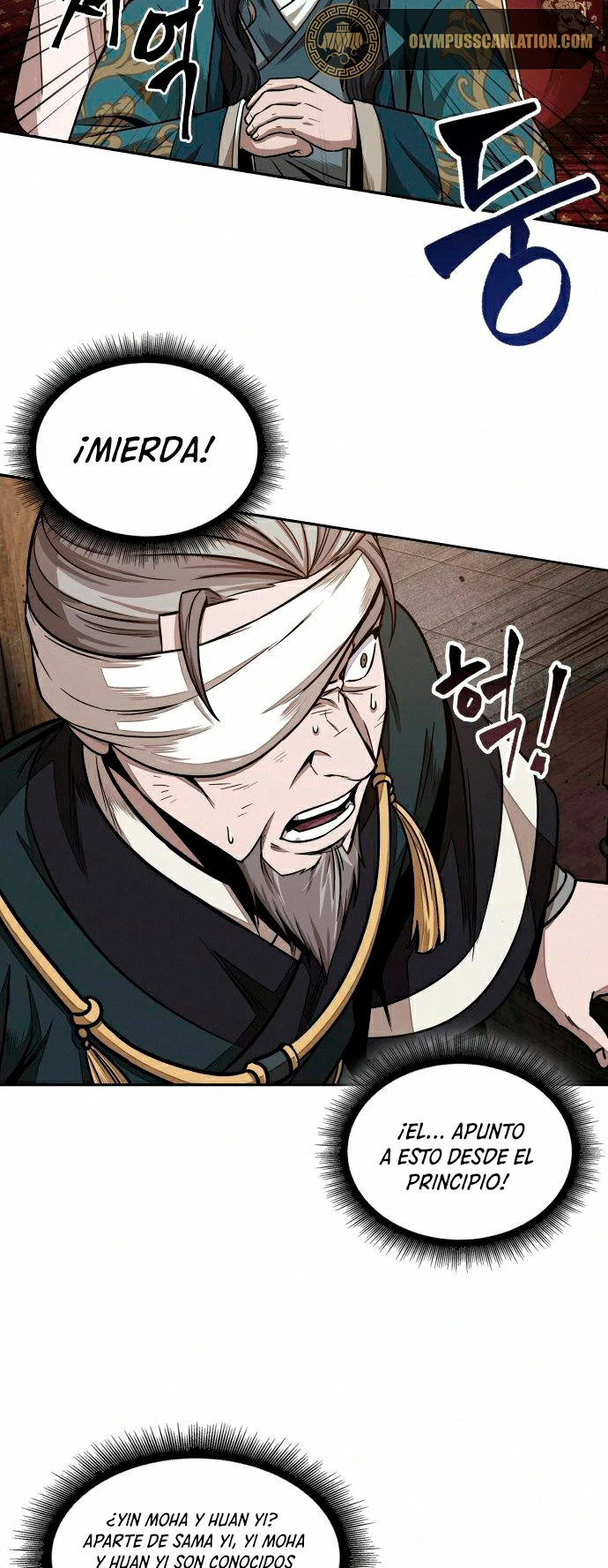 El Despiadado Demonio Celestial > Capitulo 103 > Page 351