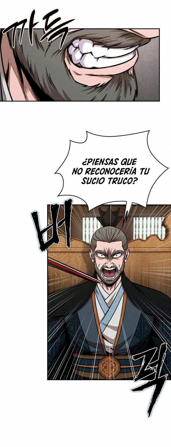El Despiadado Demonio Celestial > Capitulo 103 > Page 441