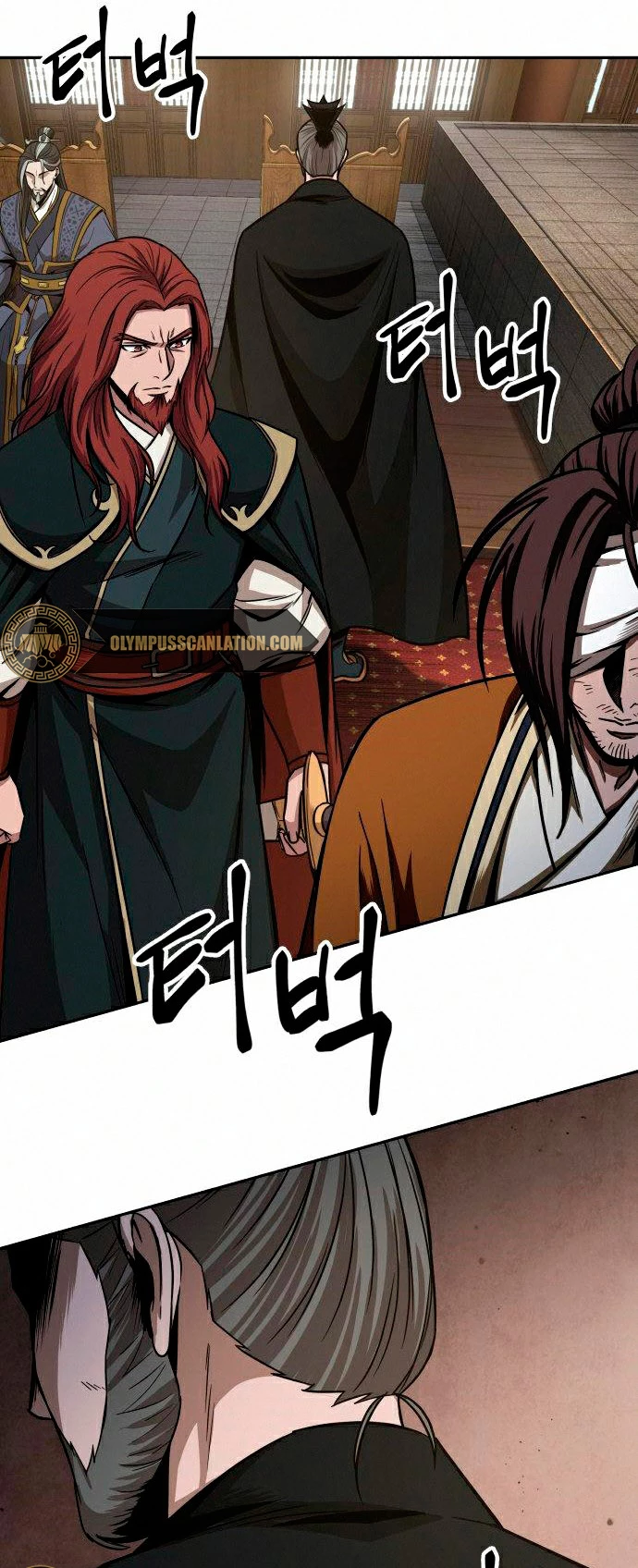 El Despiadado Demonio Celestial > Capitulo 103 > Page 521