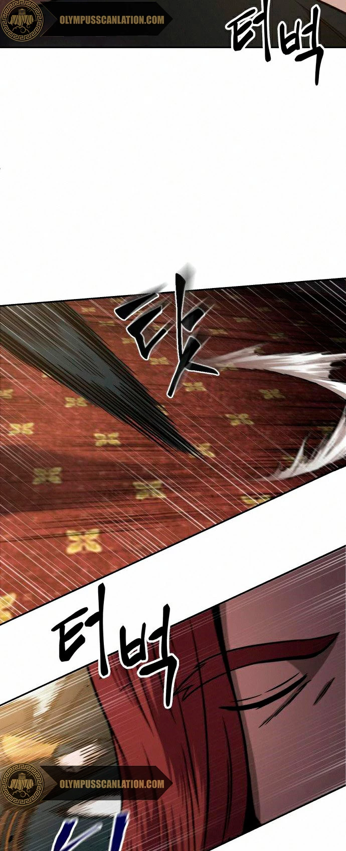 El Despiadado Demonio Celestial > Capitulo 103 > Page 531