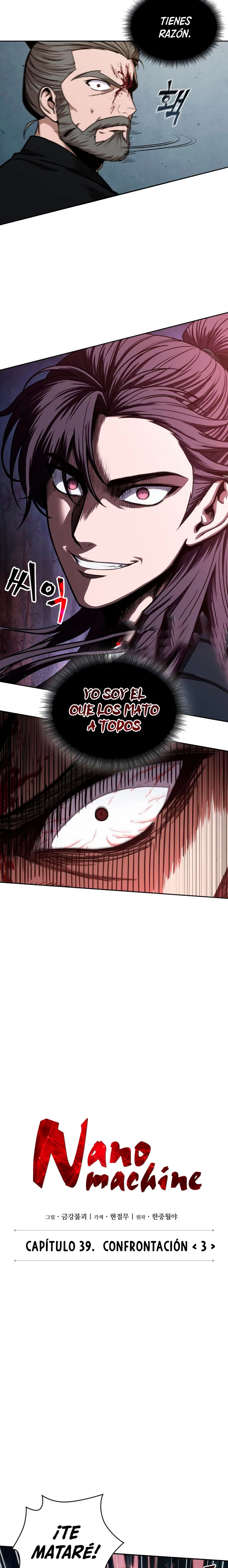 El Despiadado Demonio Celestial > Capitulo 104 > Page 21