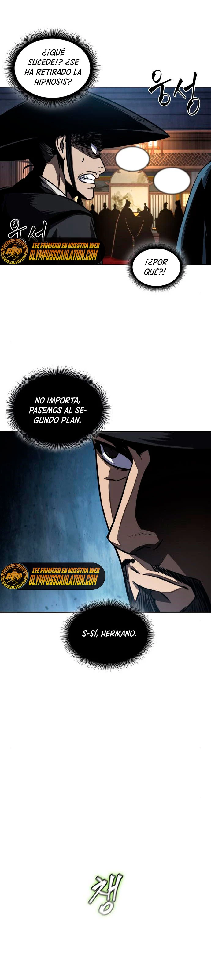 El Despiadado Demonio Celestial > Capitulo 107 > Page 121