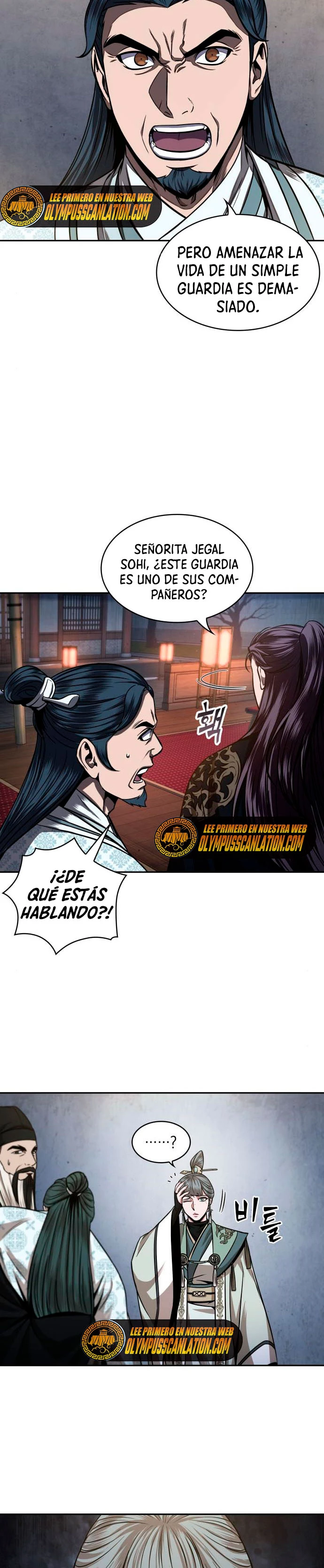 El Despiadado Demonio Celestial > Capitulo 107 > Page 221