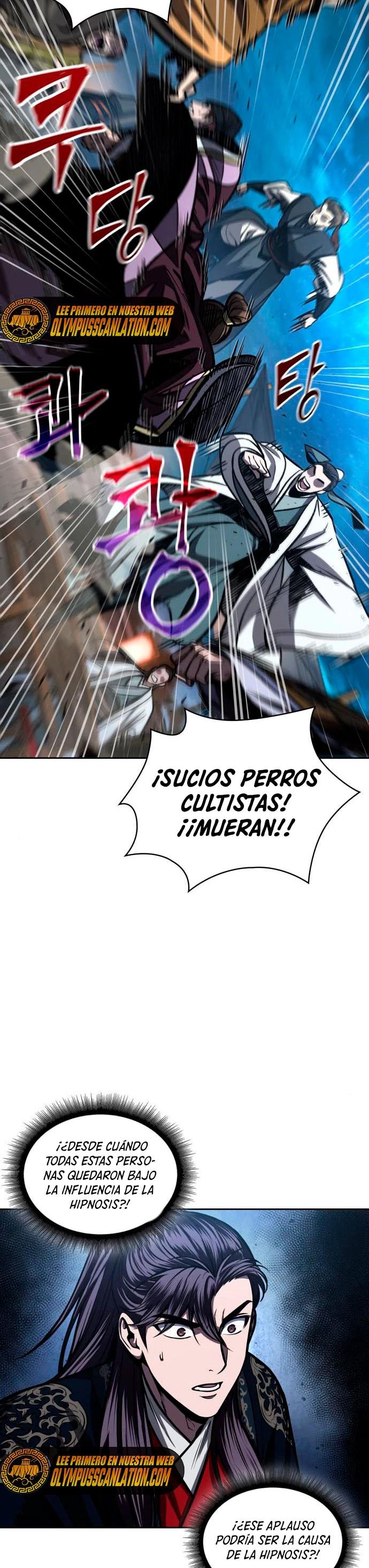El Despiadado Demonio Celestial > Capitulo 107 > Page 251