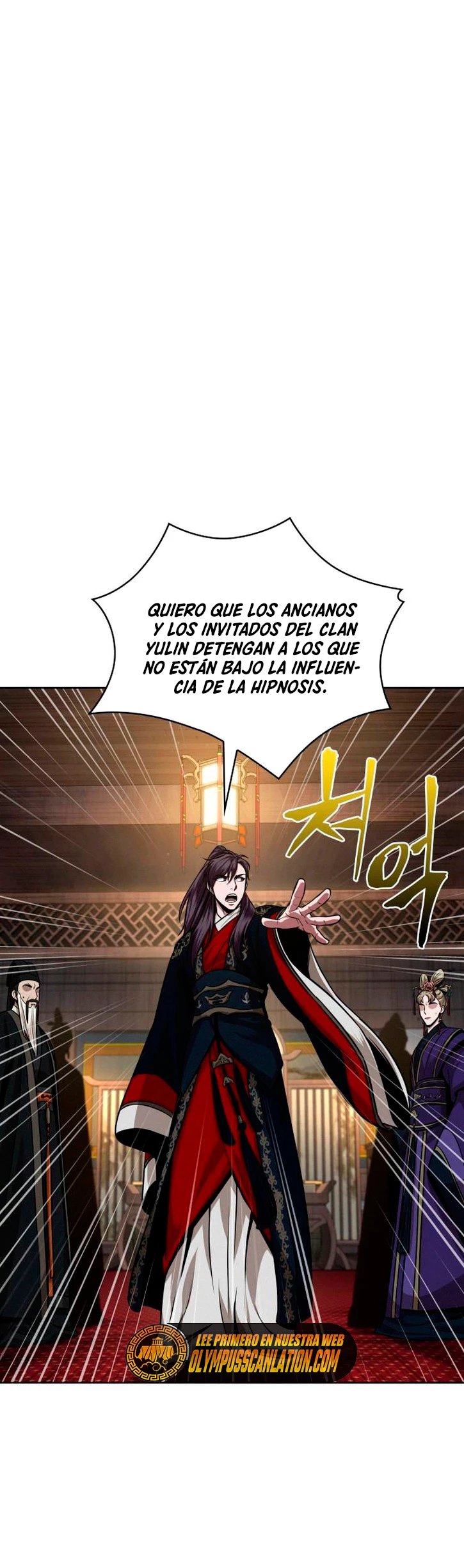 El Despiadado Demonio Celestial > Capitulo 108 > Page 21