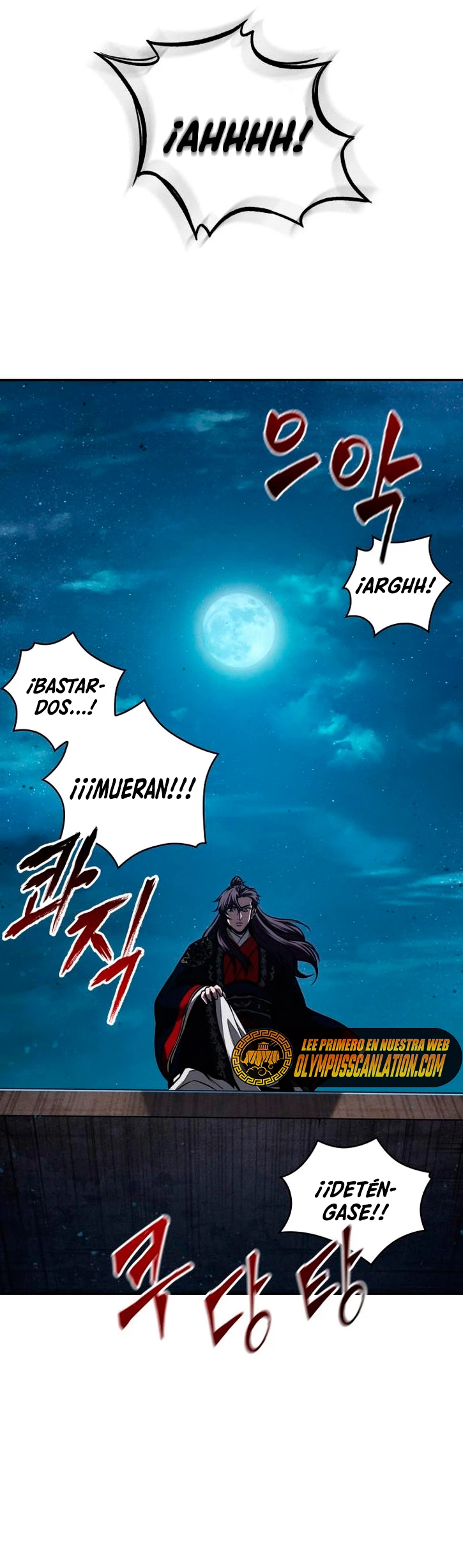 El Despiadado Demonio Celestial > Capitulo 108 > Page 81