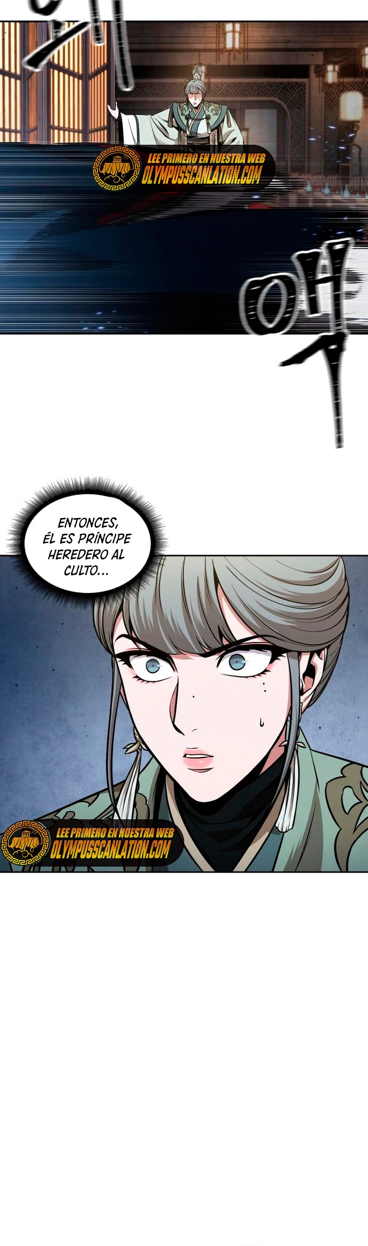 El Despiadado Demonio Celestial > Capitulo 108 > Page 131