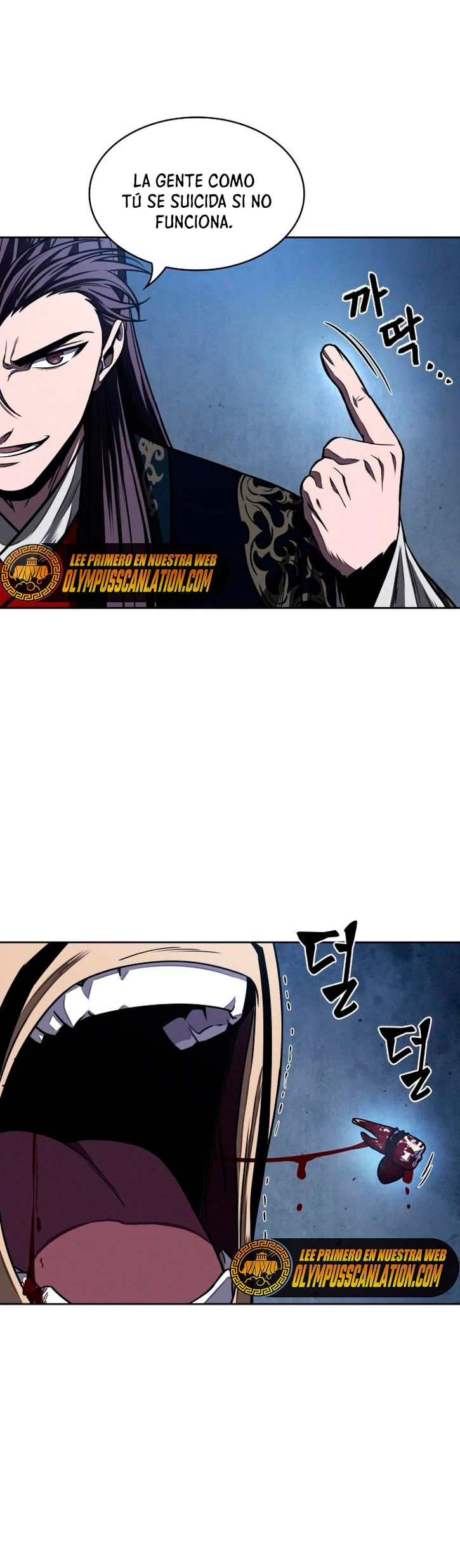 El Despiadado Demonio Celestial > Capitulo 108 > Page 221