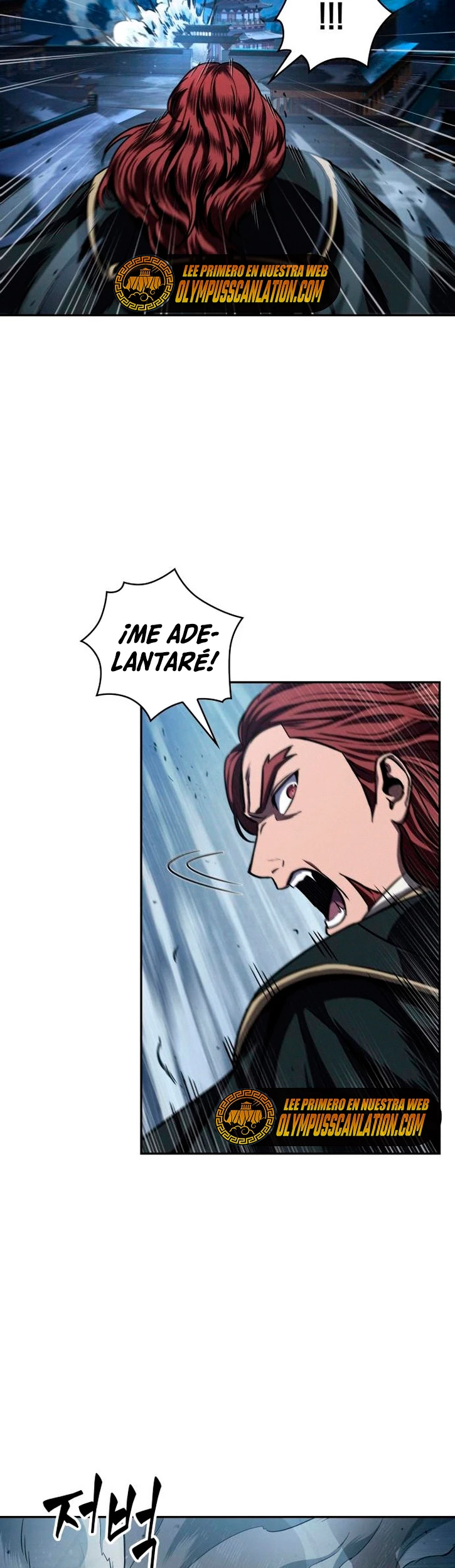 El Despiadado Demonio Celestial > Capitulo 108 > Page 311