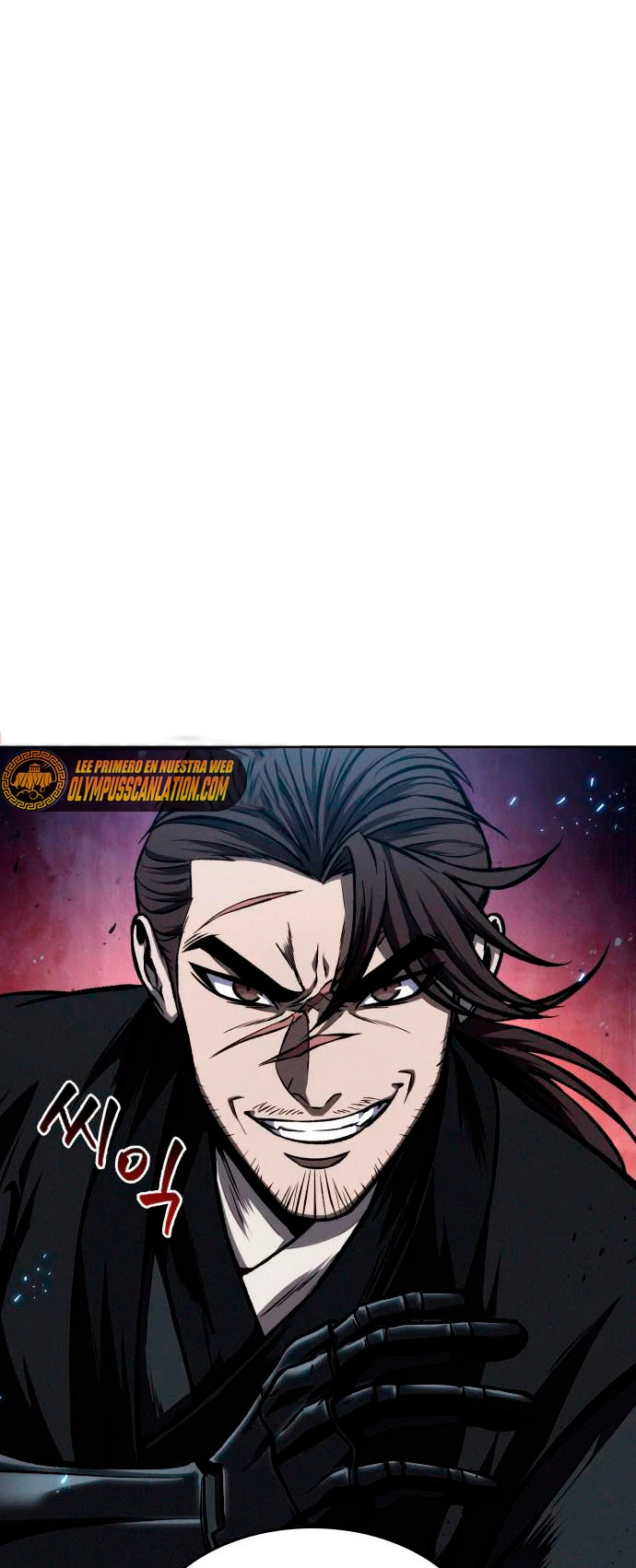 El Despiadado Demonio Celestial > Capitulo 109 > Page 21