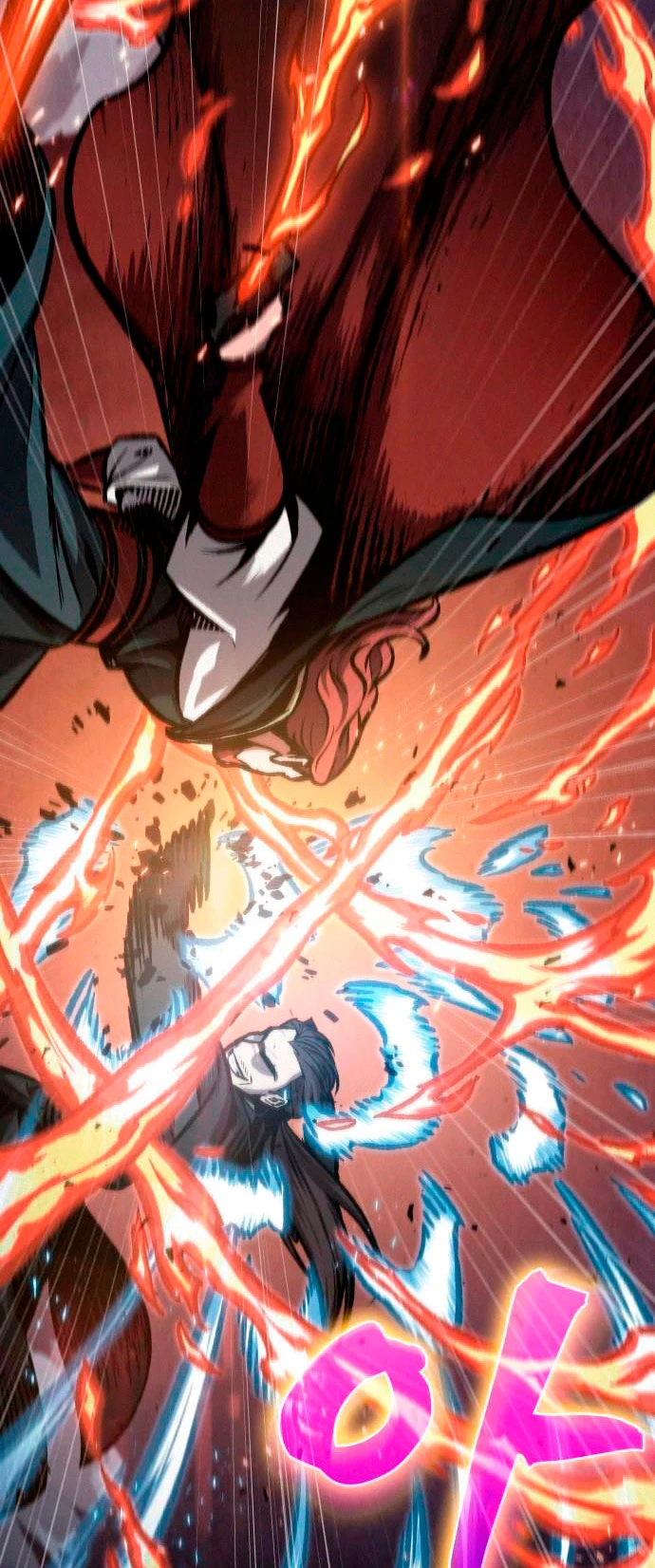 El Despiadado Demonio Celestial > Capitulo 109 > Page 261