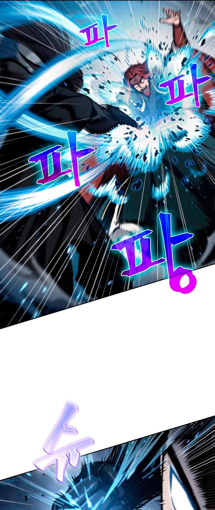 El Despiadado Demonio Celestial > Capitulo 109 > Page 301