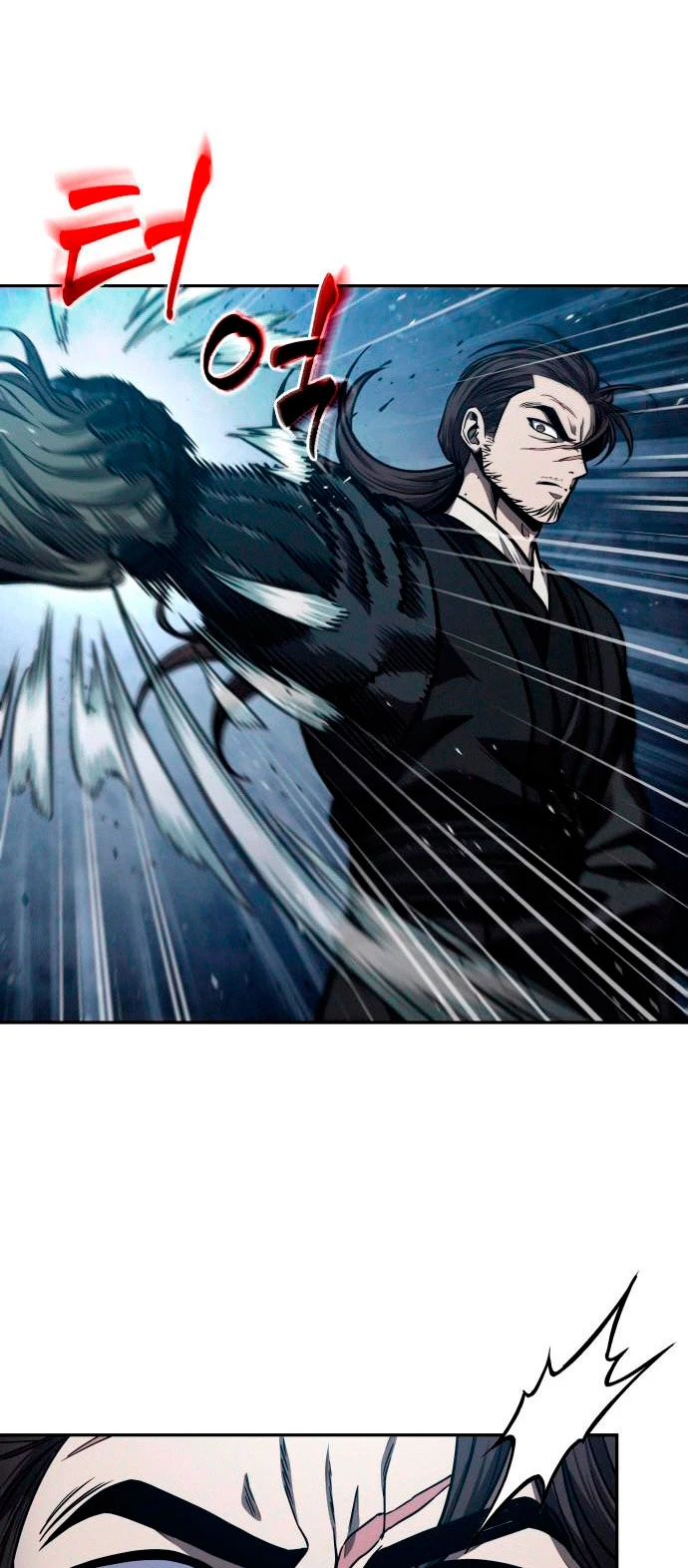El Despiadado Demonio Celestial > Capitulo 109 > Page 381