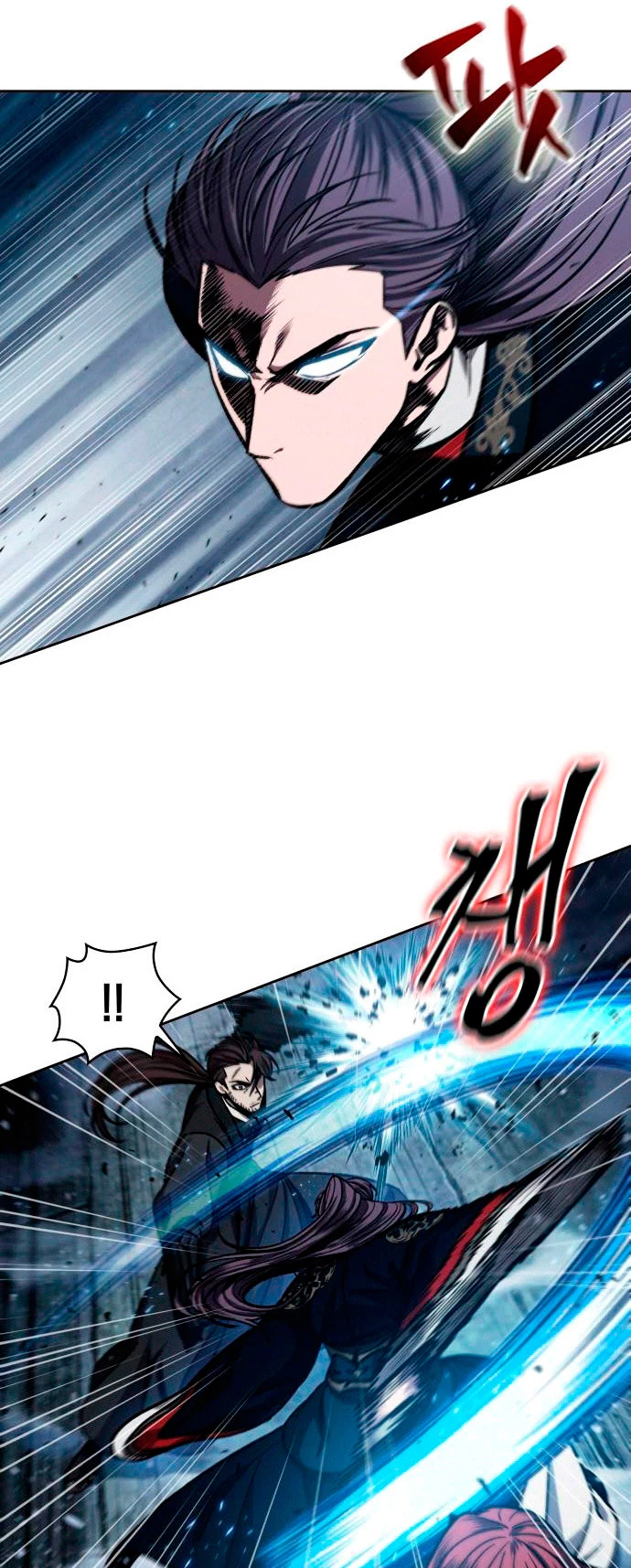 El Despiadado Demonio Celestial > Capitulo 109 > Page 461