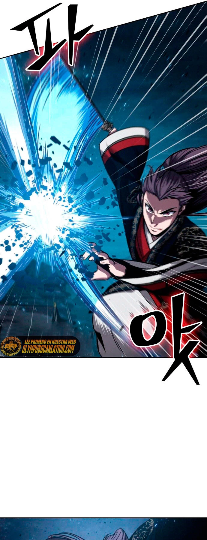 El Despiadado Demonio Celestial > Capitulo 109 > Page 591