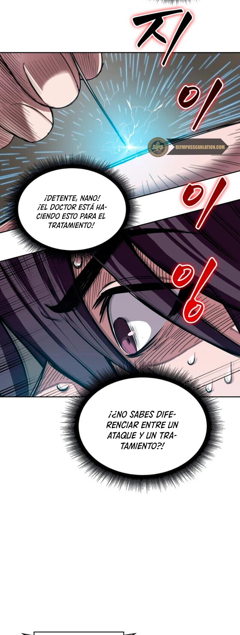 El Despiadado Demonio Celestial > Capitulo 11 > Page 171