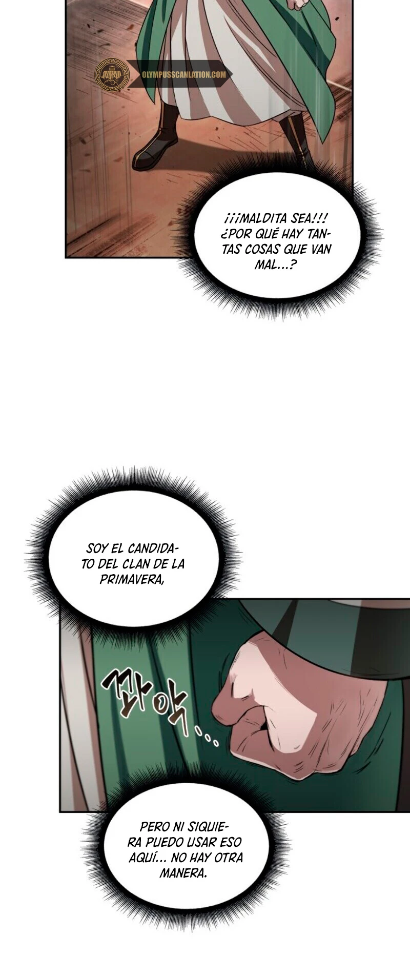 El Despiadado Demonio Celestial > Capitulo 11 > Page 541