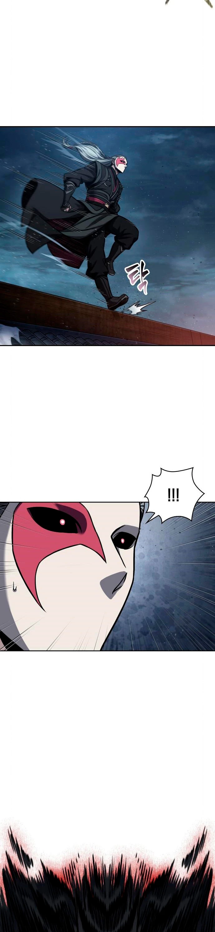 El Despiadado Demonio Celestial > Capitulo 111 > Page 111