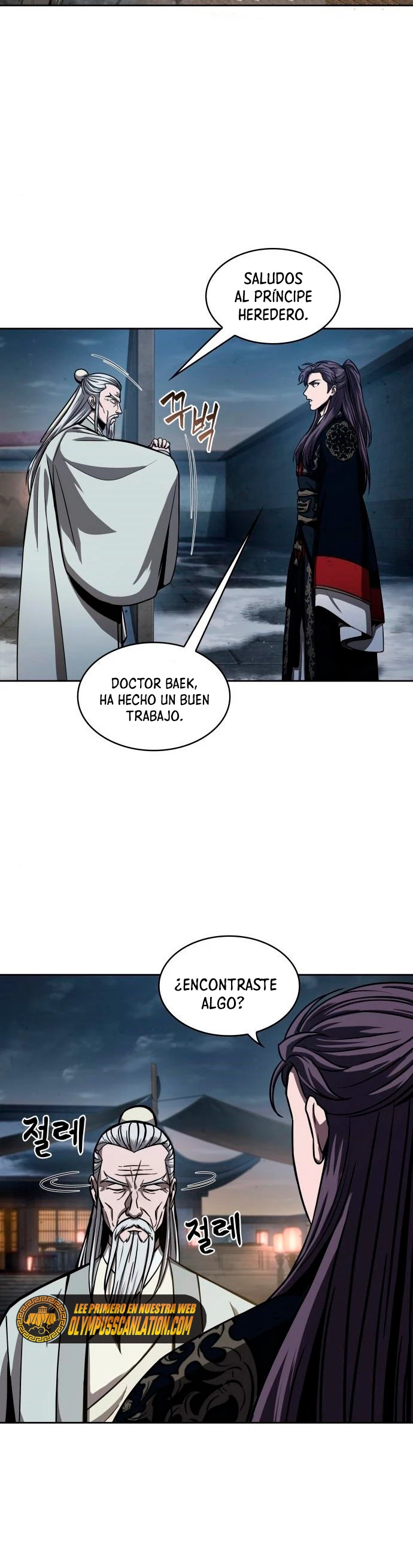 El Despiadado Demonio Celestial > Capitulo 112 > Page 81