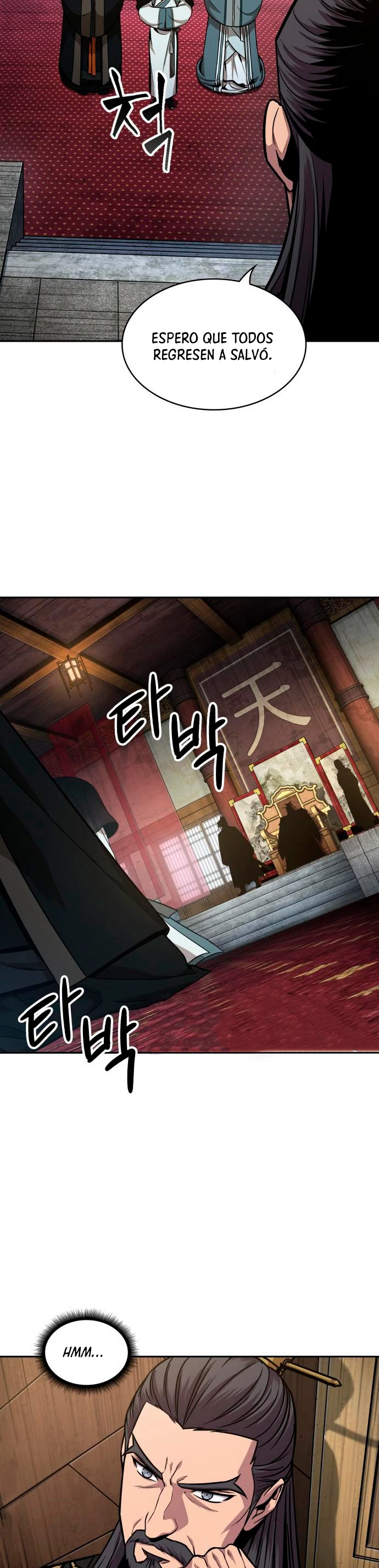 El Despiadado Demonio Celestial > Capitulo 113 > Page 261