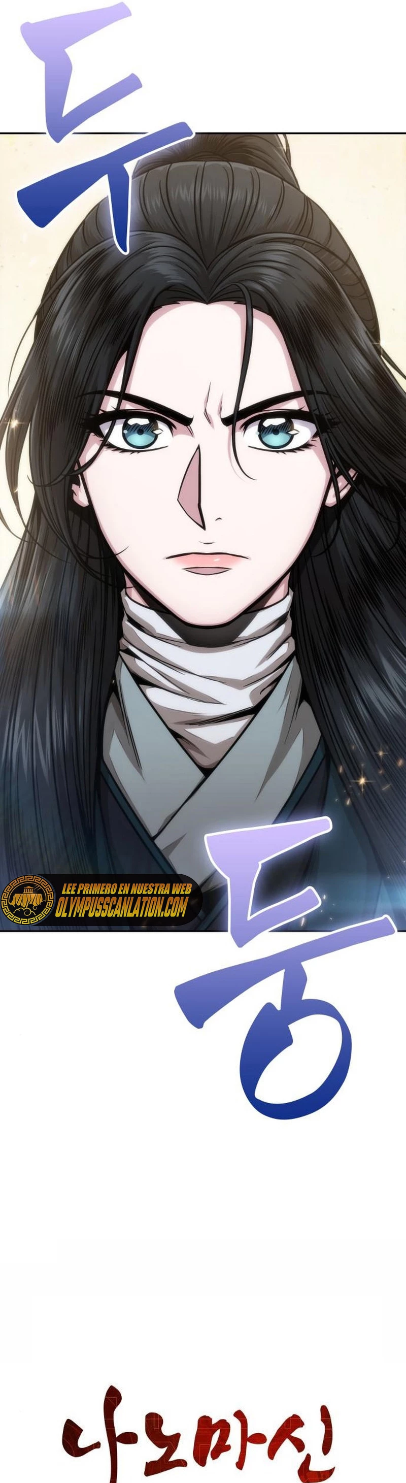 El Despiadado Demonio Celestial > Capitulo 115 > Page 121