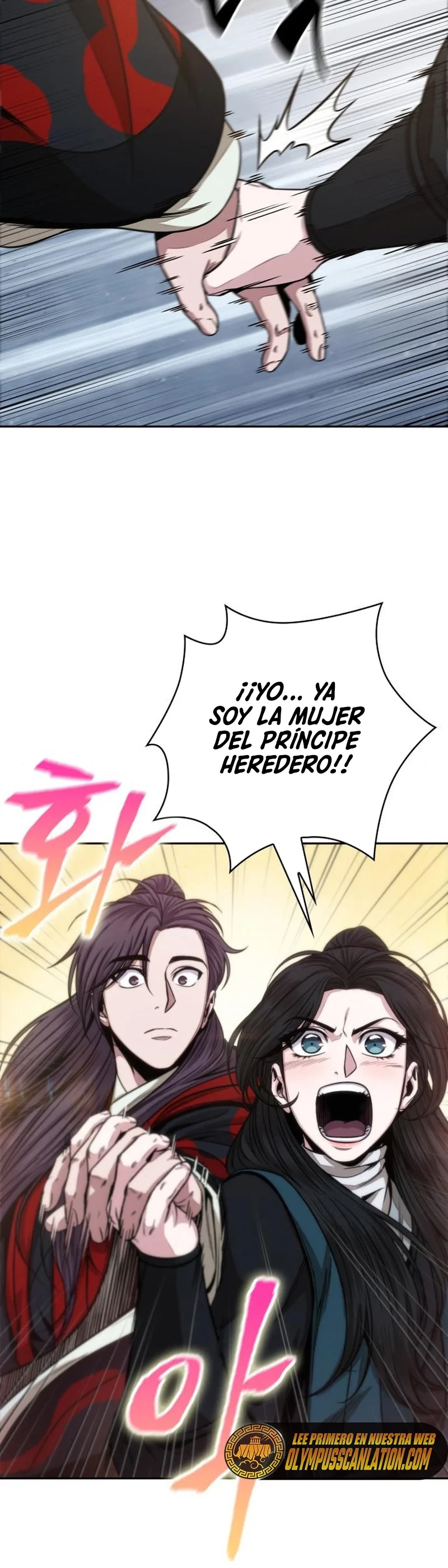 El Despiadado Demonio Celestial > Capitulo 115 > Page 361