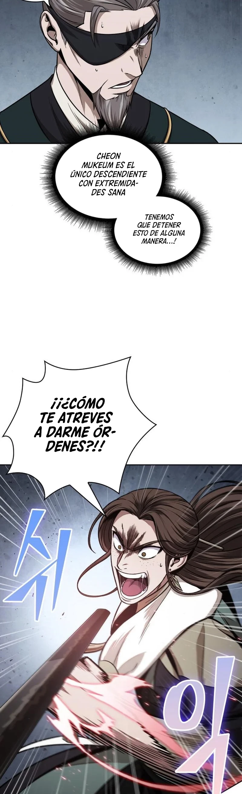 El Despiadado Demonio Celestial > Capitulo 115 > Page 471