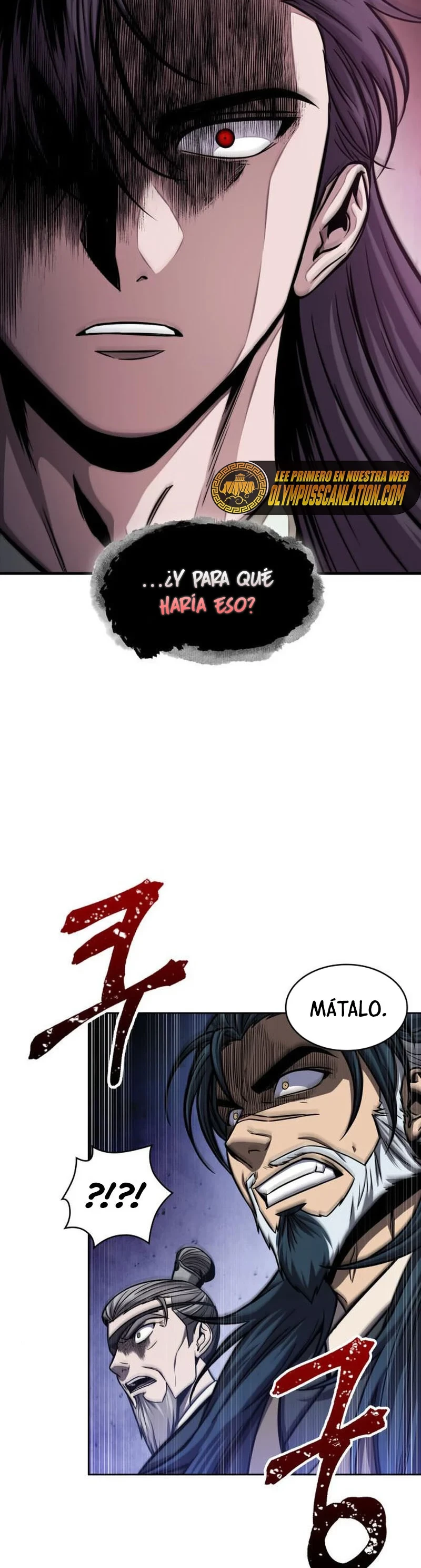 El Despiadado Demonio Celestial > Capitulo 116 > Page 81
