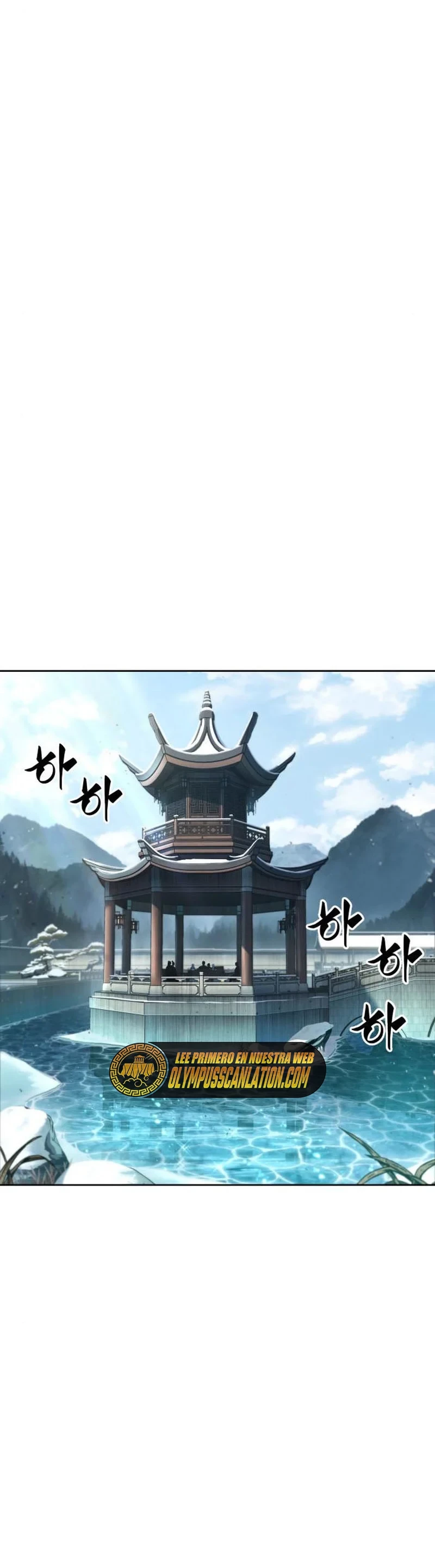 El Despiadado Demonio Celestial > Capitulo 116 > Page 421