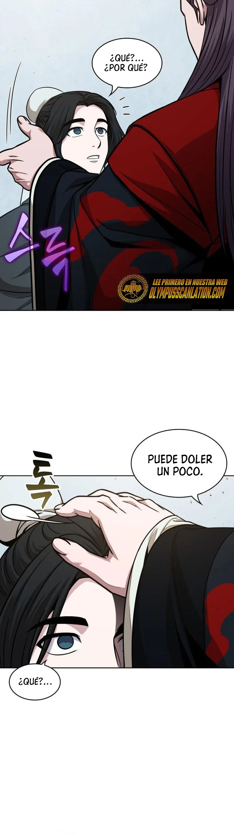 El Despiadado Demonio Celestial > Capitulo 116 > Page 531
